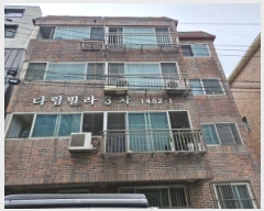  2025Ÿ��643  �ټ���(����)���