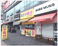  2025Ÿ��661 ��� ����� ���ൿ 646-11 �̸������� 1��104ȣ     ��,�繫�ǰ��