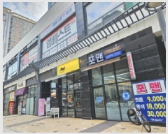  2025Ÿ��747  �ٸ��󰡰��