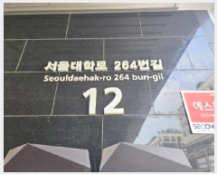  2025Ÿ��747  �ٸ��󰡰��