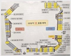  2025Ÿ��747  �ٸ��󰡰��