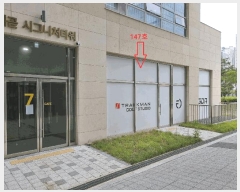  2025Ÿ��782 ��� ����� ��� 292-2 ���ñ״�óŸ�� 1��149ȣ     ��,�繫�ǰ��