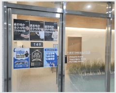  2025Ÿ��782 ��� ����� ��� 292-2 ���ñ״�óŸ�� 1��149ȣ     ��,�繫�ǰ��