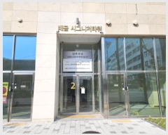  2025Ÿ��782 ��� ����� ��� 292-2 ���ñ״�óŸ�� 1��149ȣ     ��,�繫�ǰ��