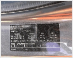  2025Ÿ51698  