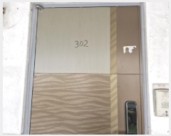  2025Ÿ51814  Ȼ ϱ  871-8 ź 3302ȣ    ټ,