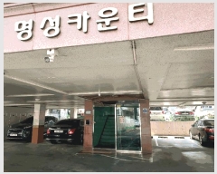  2025Ÿ51828  Ȼ ϱ  1152-13 īƼ 3302ȣ    ټ,