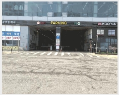  2025Ÿ51873    299-3 ξӸũ1 ְ๰1 99-033ȣ    ǽڰ