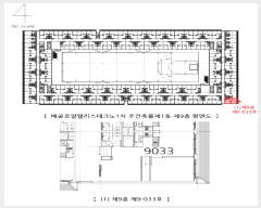  2025Ÿ51873    299-3 ξӸũ1 ְ๰1 99-033ȣ    ǽڰ