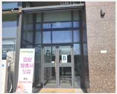  2025Ÿ51917    234 츮ũν1  4409ȣ    ǽڰ