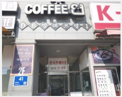  2025Ÿ��51974  ���ǽ��ڰ��