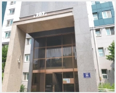  2025Ÿ51996    752 6Ǫ2 207 8803ȣ    Ʈ