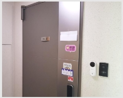  2025Ÿ51996    752 6Ǫ2 207 8803ȣ    Ʈ