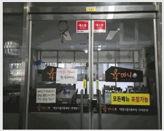  2025Ÿ��52012  �ٸ��󰡰��