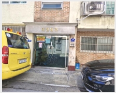  2025Ÿ52087  Ȼ ϱ ϵ 129-1 1102ȣ     ټ,