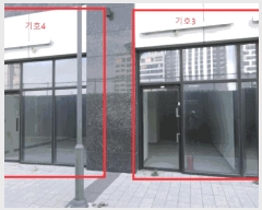  2025Ÿ52101  Ȼ ܿ  845-5 Ϸ 1102ȣ    ,繫ǰ