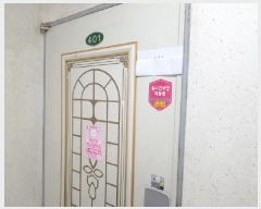  2025Ÿ52296   Ÿ 1772-16 4401ȣ      ټ,