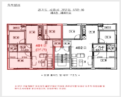  2025Ÿ52296   Ÿ 1772-16 4401ȣ      ټ,