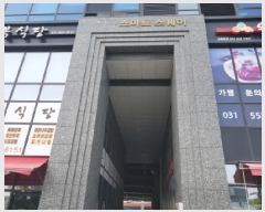  2025Ÿ52309   ȭ 846 彺Ʈ 1123ȣ     ,繫ǰ