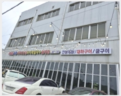  2025Ÿ52377  Ȼ ܿ κϵ 23-2      ڵýü