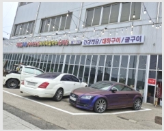  2025Ÿ52377  Ȼ ܿ κϵ 23-2      ڵýü