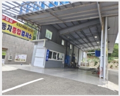  2025Ÿ52377  Ȼ ܿ κϵ 23-2      ڵýü