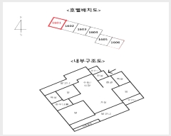  2025Ÿ��52442 ��� ����� ������ 1010-1 ����2��ǳ�����̿�����Ʈ 202�� 16��1601ȣ    ����Ʈ���