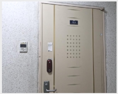  2025Ÿ52511  Ȼ ܿ ܵ 523-6 츶̺ 5504ȣ    ǽڰ