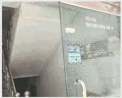  2025Ÿ��52515 ��� �Ȼ�� �ܿ��� ���ε� 1089-19 ��1��103ȣ     �ټ���,������