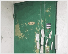  2025Ÿ��52515 ��� �Ȼ�� �ܿ��� ���ε� 1089-19 ��1��103ȣ     �ټ���,������