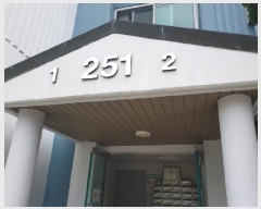  2025Ÿ��52535 ��� ����� �� 804 �Ųø������給��������Ʈ 251�� 19��1901ȣ    ����Ʈ���