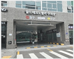  2025Ÿ��52588 ��� ����� ��� 294-1 �����ũ��븮 8��842ȣ     ����Ʈ��������