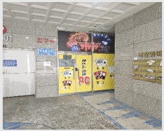  2025Ÿ��52639 ��� ����� �񰨵� 407-4 ���Ǿ�ħ 3��302ȣ     ��,�繫�ǰ��