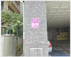  2025Ÿ��52639 ��� ����� �񰨵� 407-4 ���Ǿ�ħ 3��302ȣ     ��,�繫�ǰ��