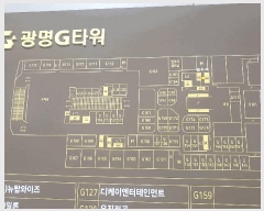  2025Ÿ��52706  �ٸ��󰡰��