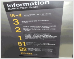  2025Ÿ��52706  �ٸ��󰡰��