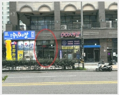  2025Ÿ��52906 ��� ����� ��� 234 ����츮����ũ�ν�1�� ���̵� 1��116ȣ    ��,�繫�ǰ��