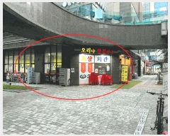  2025Ÿ��52906 ��� ����� ��� 234 ����츮����ũ�ν�1�� ���̵� 1��116ȣ    ��,�繫�ǰ��