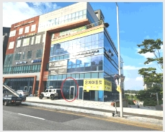  2025Ÿ��52927  �ٸ��󰡰��