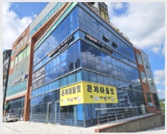  2025Ÿ��52927  �ٸ��󰡰��