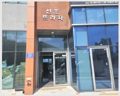  2025Ÿ��52927  �ٸ��󰡰��