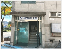  2025Ÿ��52937  �ټ���(����)���