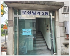  2025Ÿ��52937  �ټ���(����)���