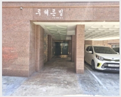  2025Ÿ��52947  ��������Ȱ���ð��