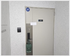  2025Ÿ��52969  ����Ʈ���