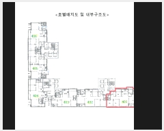  2025Ÿ��52969  ����Ʈ���