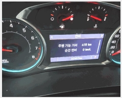  2025Ÿ��53062 ��� ����� ��굿 629-6 ��깰��      �������