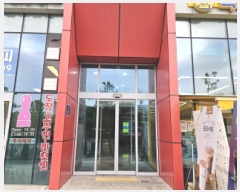  2025Ÿ��53252  ���ǽ��ڰ��