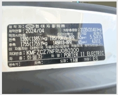  2025Ÿ��53483 ��� �Ȼ�� ��ϱ� ���ϵ� 458-3 [�����ͽ�������]     �������