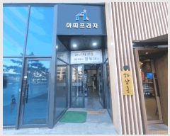  2025Ÿ��446  �ٸ��󰡰��